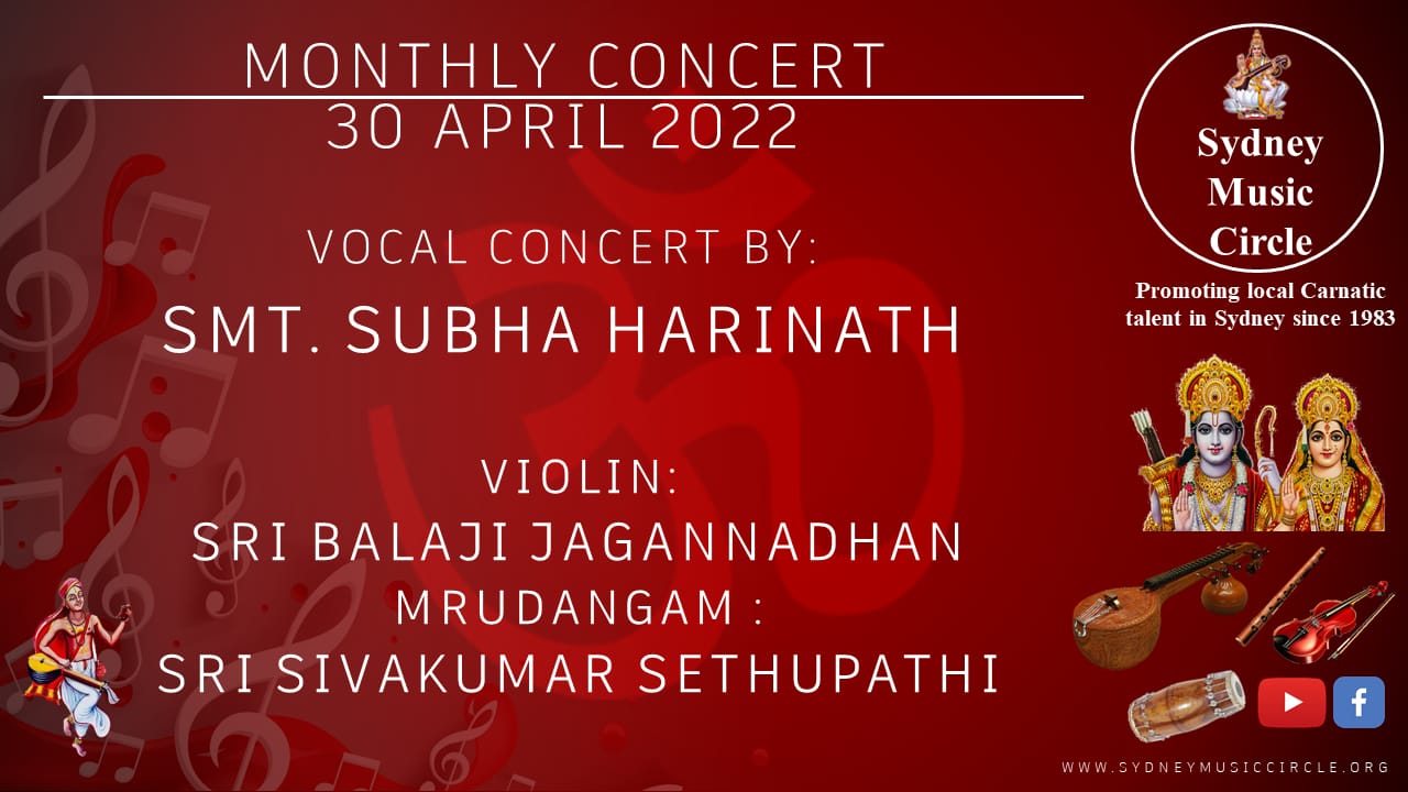 SMC SMC Virtual Concert April 2022